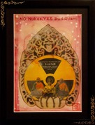No nukes Yes Buddhism #7 赤
