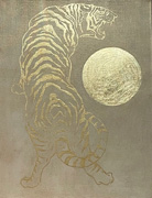 虎と月